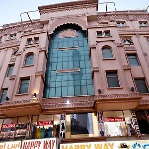 Mra Formerly Old Al Buraq Gold Souk Deira Hotel Dubaï